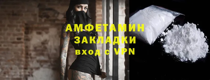 Amphetamine Premium Семикаракорск